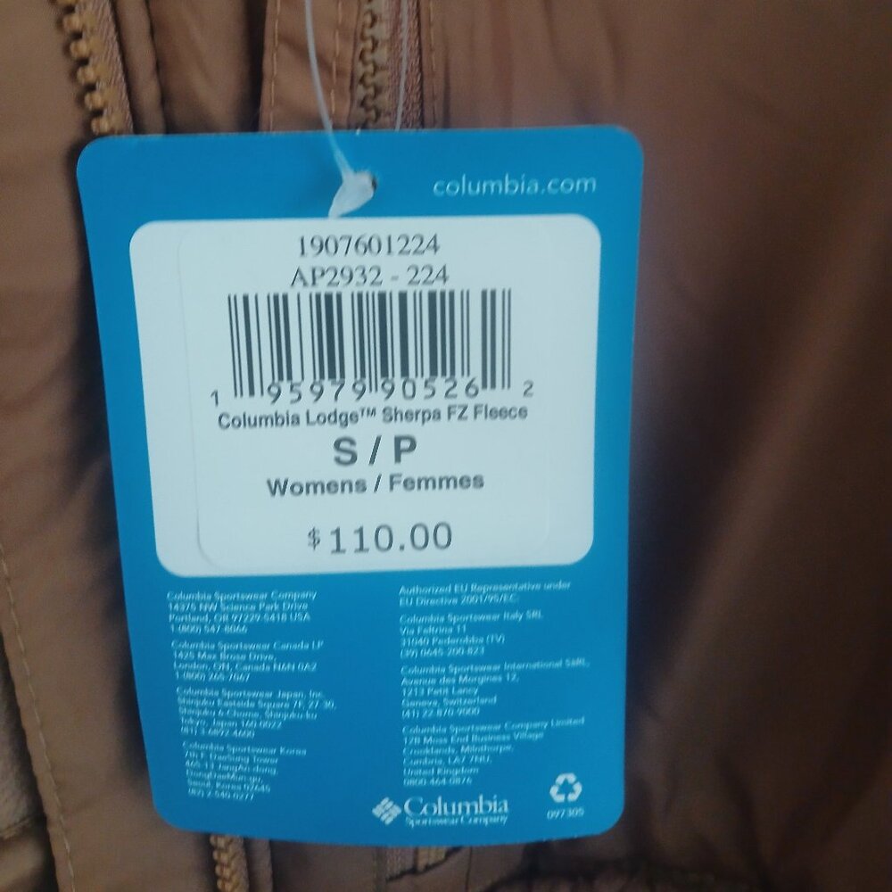Columbia Teddy Jacket in Brown - Picture 3 of 3